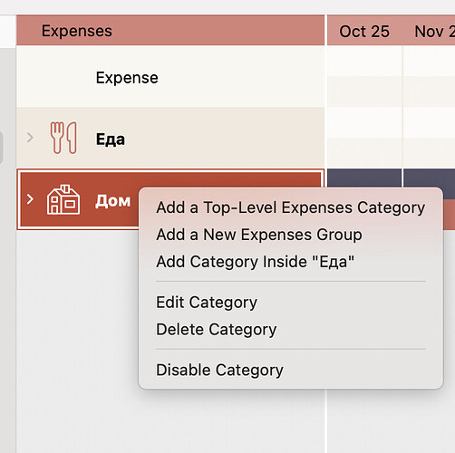 iScreen Shoter - Cashculator - 251128105819